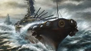 История Мега кораблей Японской империи Времен второй мировой войны