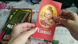 Коллекция фантиков  от шоколада