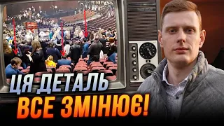 😱 На фото з КРОКУСУ помітили ФСБ-шників! Після розслідування виявилось... / СМОЛІЙ