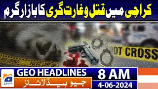 11 coalminers suffocate to death in Balochistan's Sanjdi | Geo News 8 AM Headlines | 4 June 2024