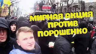 ОЛЕГ ДЕРКАЧОВ ПРОТИВ ПОРОШЕНКА