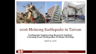 Taiwan Earthquake Reconnaissance Briefing Webinar