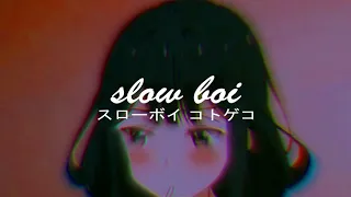 oh wonder - technicolor beat (slowed + reverb tf down)【スローボイ コトゲコ】