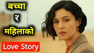 Malena (2000) Movie Explained in Nepali | Malena Movie Nepali Explanation | Mr.Nepali