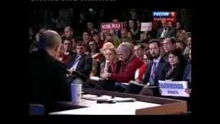 ПУТИН и "ВАЛЮТНЫЕ СПЕКУЛЯНТЫ" (18.12.2014) Пресс-конференция