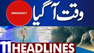 Waqt Aa Gaya | Dunya News Headlines 11:00 AM | 14 June 2023