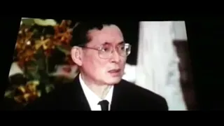 stand to king bhumibol adulyadej song in cinema Thailand 2012