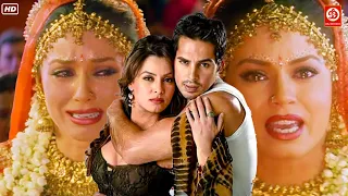 महिमा चौधरी की धमाकेदार एक्शन, रोमांटिक & पारिवारिक वाली मूवी | Mahima Chaudhry,  Dino Morea Movie