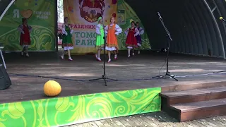 Танец "Тальяночка" ПРАЗДНИК ТОПОРА 2018