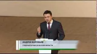 Информационная программа «День» от 03 октября 2013 года (1)