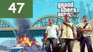 Прохождение Grand Theft Auto V (GTA 5) — Часть 47: Военное оборудование