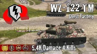 WZ-122 TM  |  5,4K Damage 4 Kills  |  WoT Blitz Replays