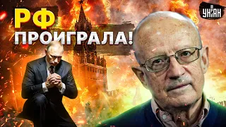 ПИОНТКОВСКИЙ: Кремлевский жополиз – в Китае! Лютейший удар по Москве. Украину готовят к победе