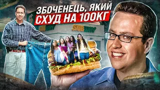 МІЛЬЙОНЕР став МОНСТРОМ 🤬 НАЙГІРША ПОМИЛКА SUBWAY