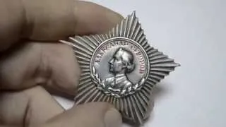 Орден Суворова третьей степени - "винтовой" - order of suvorov
