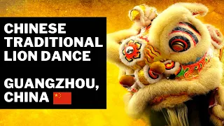 Chinese Traditional Lion Dance, Guangzhou, China (Asia)