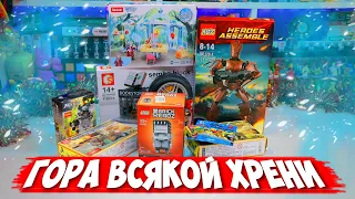 МНОГО РАНДОМНОГО LEGO И НЕ ЛЕГО В ОДНОМ ВИДЕО 5