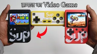 Best Portable Video Game With Controller Unboxing & Testing - Chatpat toy tv