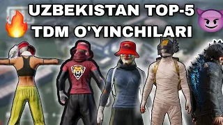 UZBEKISTAN TOP-5 TDM O'YINCHILARI 🇺🇿🔥 | deJAVOHIR18UZ,LAPARDAVRON,deUMAR,ASLAMBOI,TEOTIMUR 😱😍 #pubg