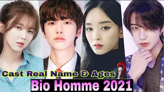 Bio Homme Korea Drama Cast Real Name & Ages || Ahn Da Bi, Ji Ho Sung, Lee Won Jung, Shin Woo Chul