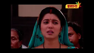 Nafrat Ki Deewar | Bhagyavidhaata | Hindi Serial | #IsharaTV par