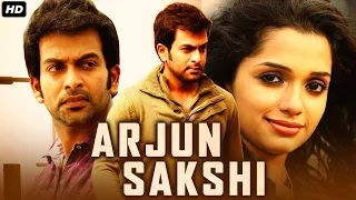 Arjun Sakshi | Hindi Dubbed Full Movie | Prithviraj, Ann Agusting, Jagathi | Action Romantic Movie