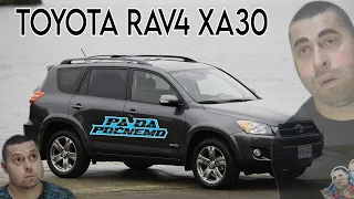 Toyota rav4 xa30