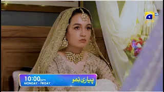 Pyari Nimmo Episode 23 Promo | Monday to Friday at 10:00 PM Only On @HarPalGeoOfficial