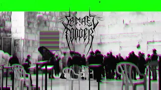 Samael Cooper - Shir Hamaalot (Black Metal | Hebrew | Remastered 2024)