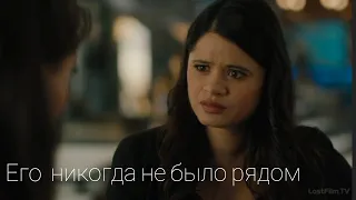 Multifandom▪︎Отец бросил нас