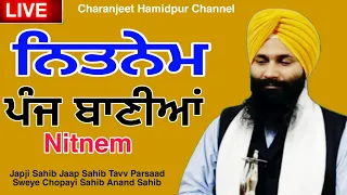 Nitnem Panj Baniyan | ਨਿਤਨੇਮ ਸਾਹਿਬ | japji sahib | charanjeet Hamidpur channel