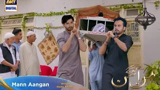 Mann Aangan Episode 38 Promo - Part1 - Teaser 38 -#MannAangan#AnmolBaloch#ARYDigital#Episode38Promo