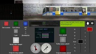 Арбатско-Покровская линия-Филёвская линия. Симулятор Московского метро 2D. АПЛ #3