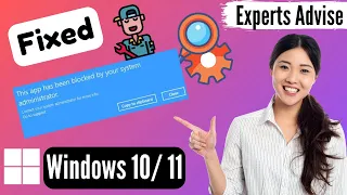 Fix this app has been blocked by your system Administrator | eTechniz.com 👍