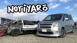 New drifting circuit and new JDM van!