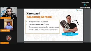 Студенты Каждый День: как запустить гибридную воронку для онлайн-школы c окупаемостью 300%+