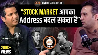 How Momentum Investing Strategies Really Work in Stock Market | Vijay Thakkar Big Bull Series Ep-66