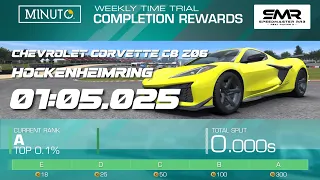 CHEVROLET CORVETTE C8 Z06 - HOCKENHEIMRING - Weekly Time Trial Tips - Group A