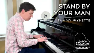 Stand By Your Man - Tammy Wynette Piano Cover from The Jason Coleman Show