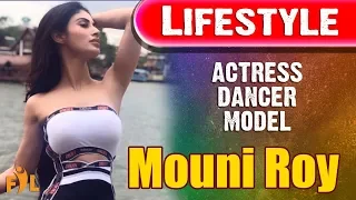 Mouni Roy | Gold Movie Actress | Biography, Lifestyle | Actress | Model