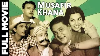 Musafir Khana (1955) Superhit Classic Movie | मुसाफिर खाना | Karan Dewan, Shyama, Johny Walker