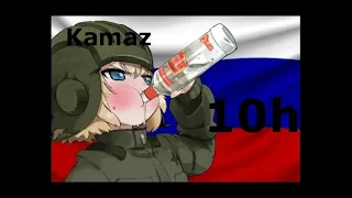 Kamaz Anime Version| DJ Blyatman (10h ver)