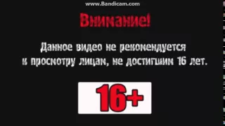 смешные моменты в муви 43 +18