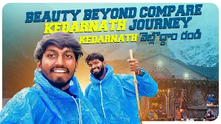 Kedarnath Yatra 2023 | Kedarnath velloddam randi | Kedarnath full tour Telugu