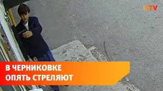 Уфимский школьник выстрелил в камеру домофона