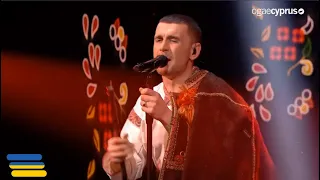 ΟΥΚΡΑΝΙΑ / UKRAINE 🇺🇦 - Kalush Orchestra - "Stefania" - Eurovision Song Contest 2022