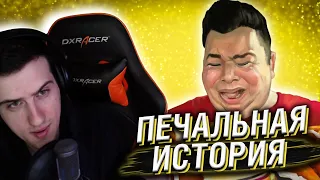 Hellyeahplay смотрит: Печальная трансформация Никокадо Авокадо