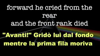 07 - Us And Them (Noi e Loro) - The Dark Side Of The Moon - 1973 - Testo e traduzione