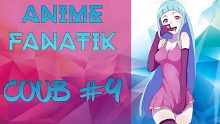 Аниме под музыку | Anime Coub | #9 (AMV) (VR_CHAT)