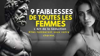 9 FAIBLESSES DE TOUTES LES FEMMES : ELLES MOURRONT POUR VOUS : Marc Aurele